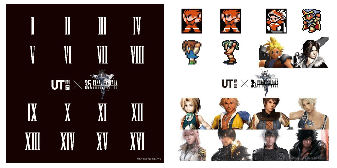 ユニクロ、「ファイナルファンタジー35周年 UT」を4月29日から発売へ　シリーズ16タイトルのTシャツが登場