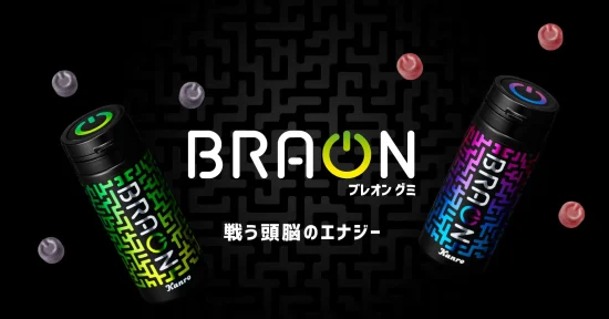 カンロが忍ism Gamingとスポンサー契約を締結　共同開発した「BRAONグミ」の販売もスタート