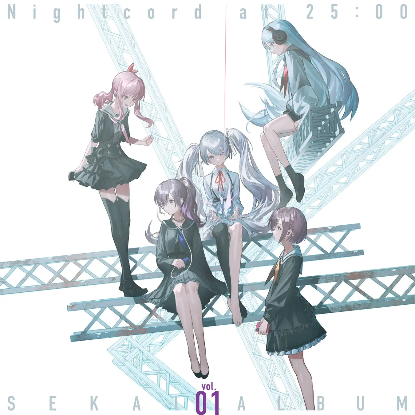 プロジェクトセカイ、「25時、ナイトコードで。 SEKAI ALBUM vol.1」が各種音楽配信サービスで配信開始