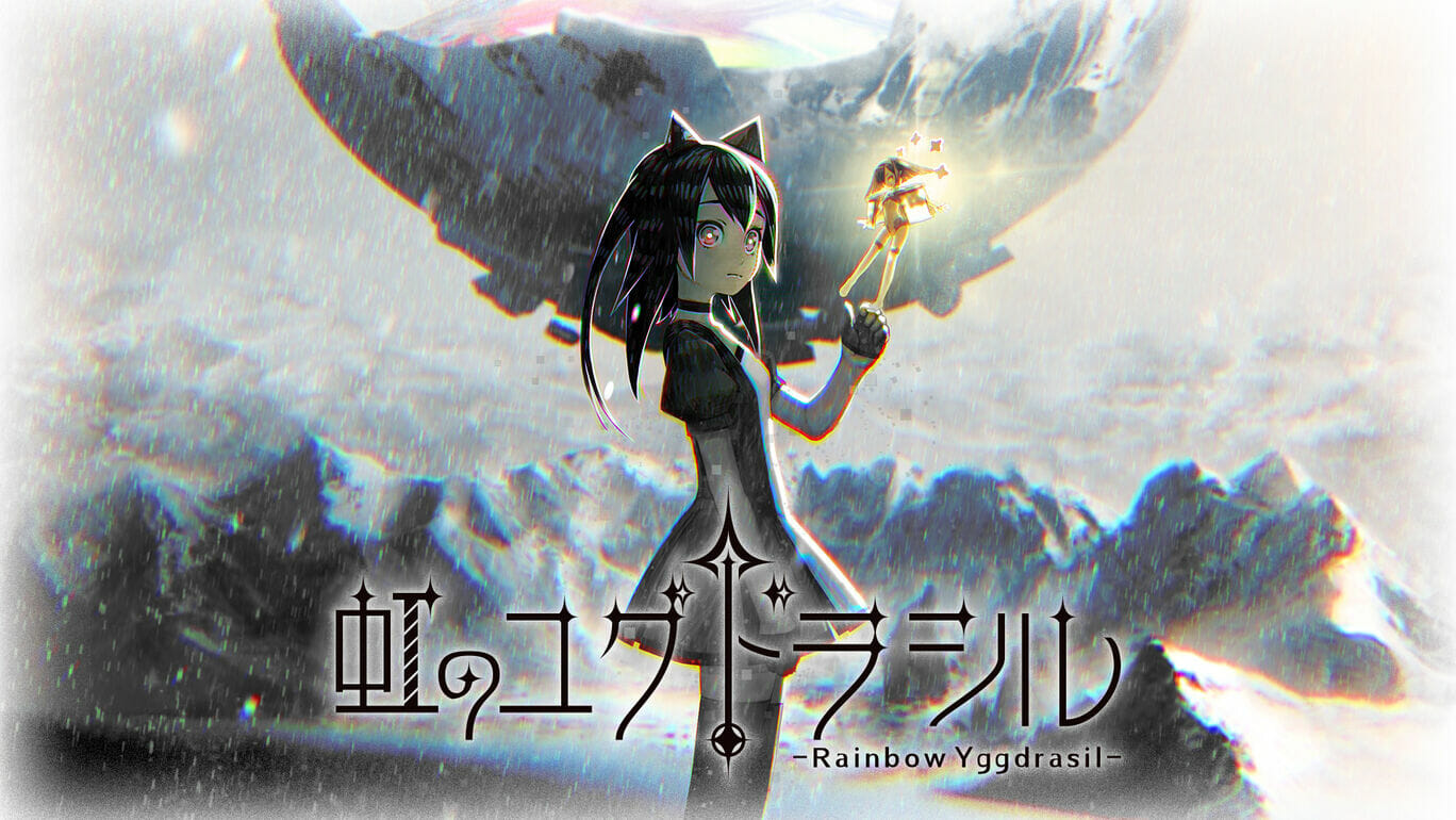 Switch版「虹のユグドラシル」が4月21日に発売！「色」がパラメーターとなる色彩変化ローグライクゲーム
