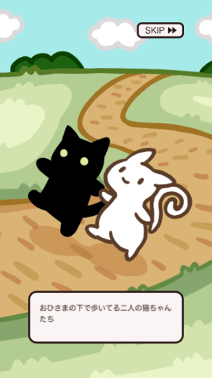 「Escape Game PAIR ROOM ~白猫と黒猫のお部屋~」が配信開始！2つの視点を切り替える脱出ゲーム