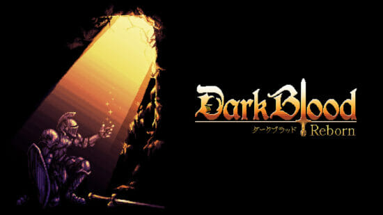 Switch「Dark Blood -ダークブラッド-」が発売開始！ 凶悪なダンジョンを生き抜くハクスラRPG
