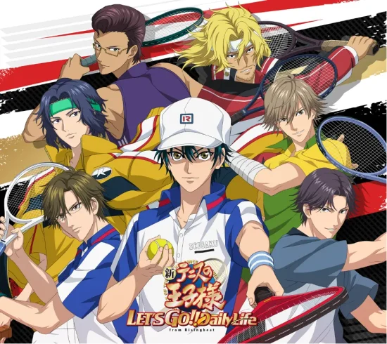 Switch「新テニスの王子様 LET’S GO!! 〜Daily Life〜 from RisingBeat」が2022年秋に発売決定！
