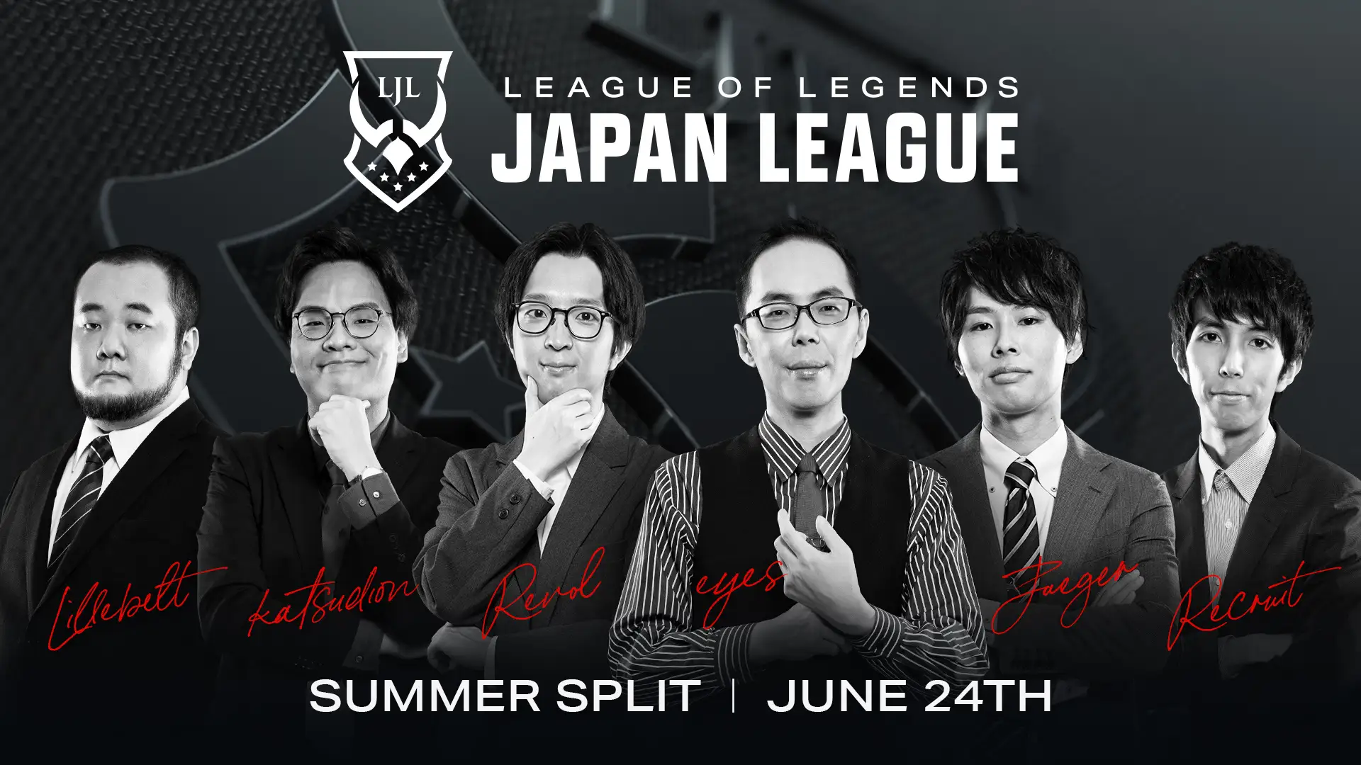 「リーグ・オブ・レジェンド」国内eスポーツリーグ「LJL 2022 Summer Split」が6月24日から開幕！