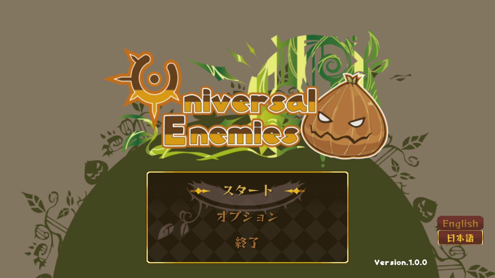 Steam向けシューティングゲーム Universal Enemies が発売開始 Sqoolnetゲーム研究室