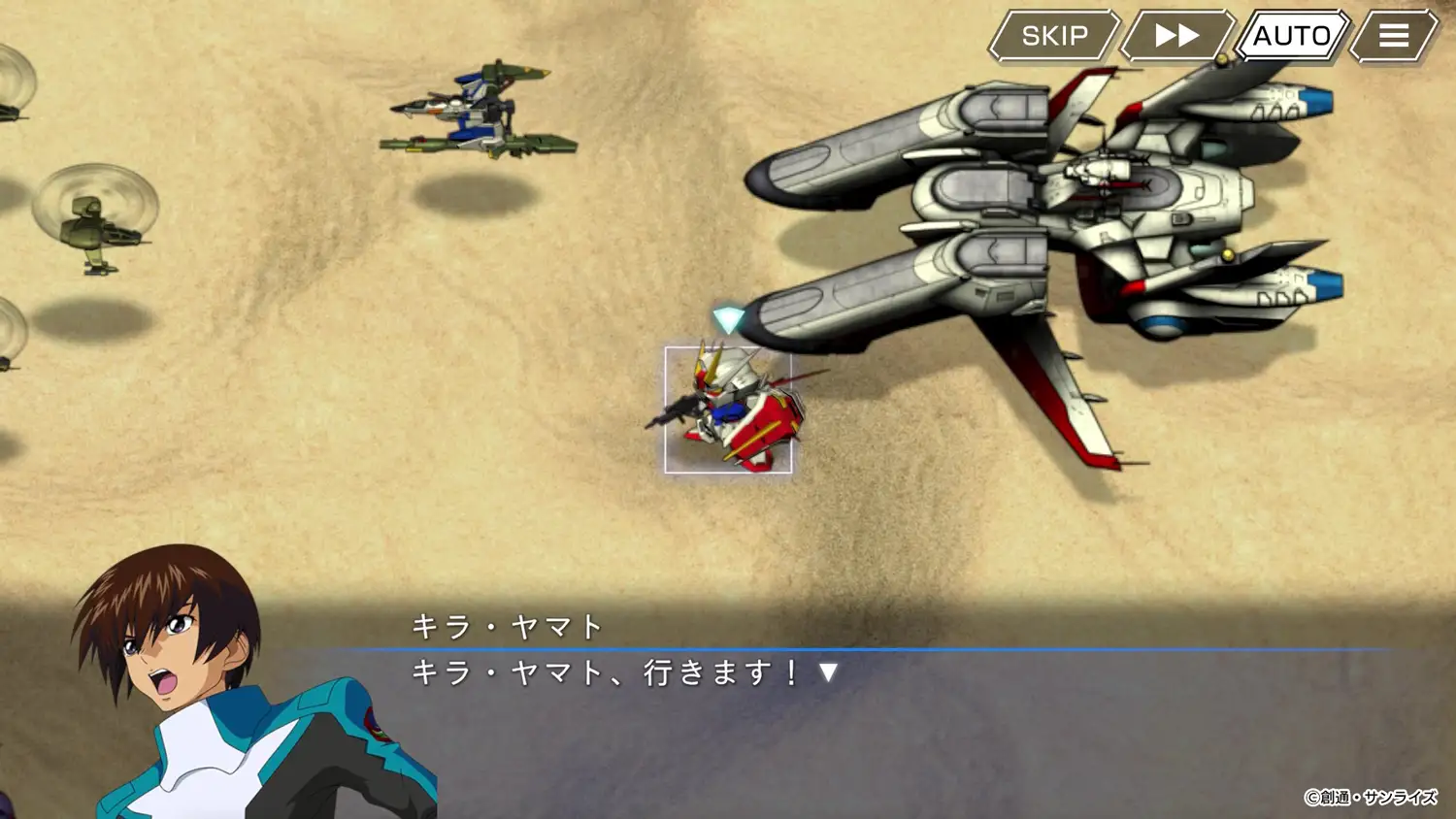 シリーズ最新作「SDガンダム ジージェネレーション エターナル」が発表　クローズドβテストの開催も決定