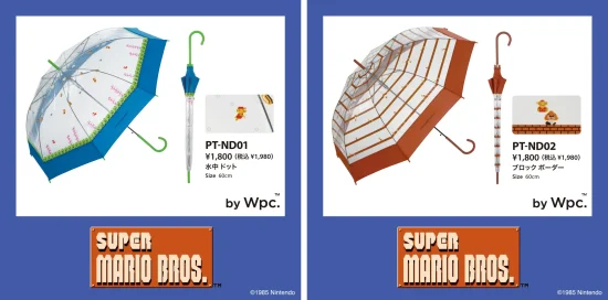 「スーパーマリオブラザーズ」のデザインをモチーフにしたビニール傘・日傘が発売！
