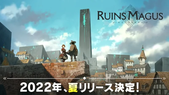 VR魔法アクションRPG「RUINSMAGUS～ルインズメイガス～」が2022年夏に発売決定！