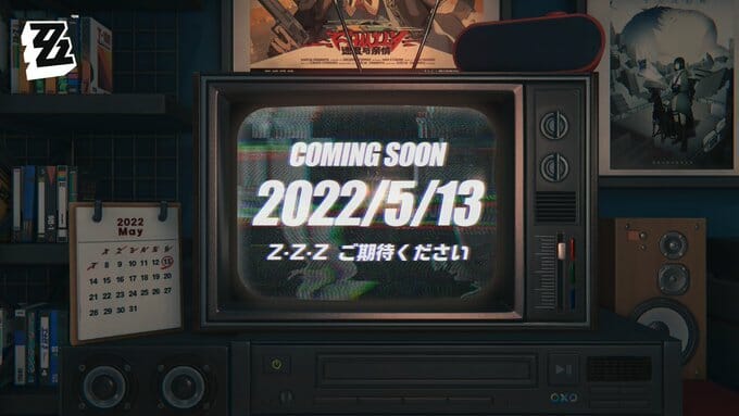 miHoYo新作「ゼンレスゾーンゼロ」を発表　5月13日に新たな続報を公開か