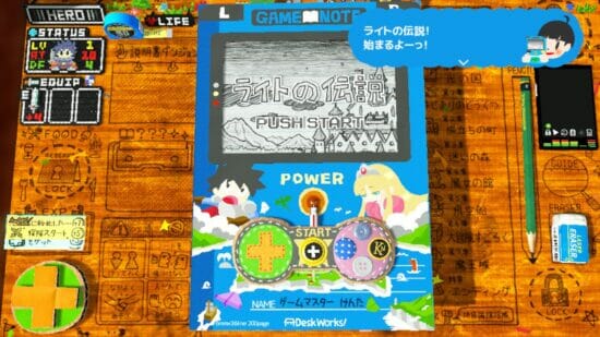 Switch版「RPGタイム！～ライトの伝説～」が8月18日に発売！ノートに描かれた超大作RPGを遊ぶ、手作りノートアドベンチャー