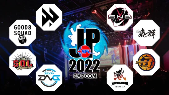 「ストリートファイターリーグ: Pro-JP 2022」の全出場選手が発表　ウメハラ、ときどらが今年も参戦