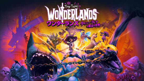 Steam版「ワンダーランズ ～タイニー・ティナと魔法の世界」が6月24日に発売　他機種とのクロスプレイも可能