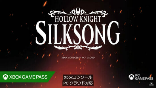 「Hollow Knight: Silksong」の最新トレーラーが公開　発売初日からXbox Game Passにも対応決定