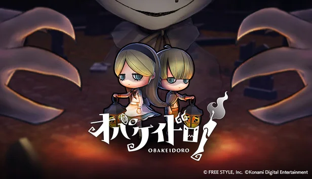 Steam版「オバケイドロ！」が発売開始！Discordから直接マッチングできる機能も搭載