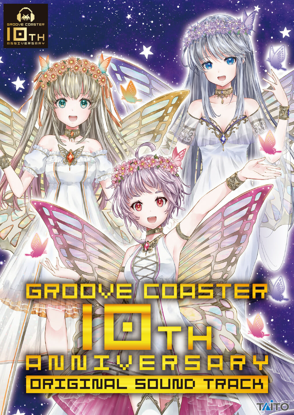 「グルーヴコースター」10周年記念オリジナルサントラが9月28日に発売！予約受け付けもスタート