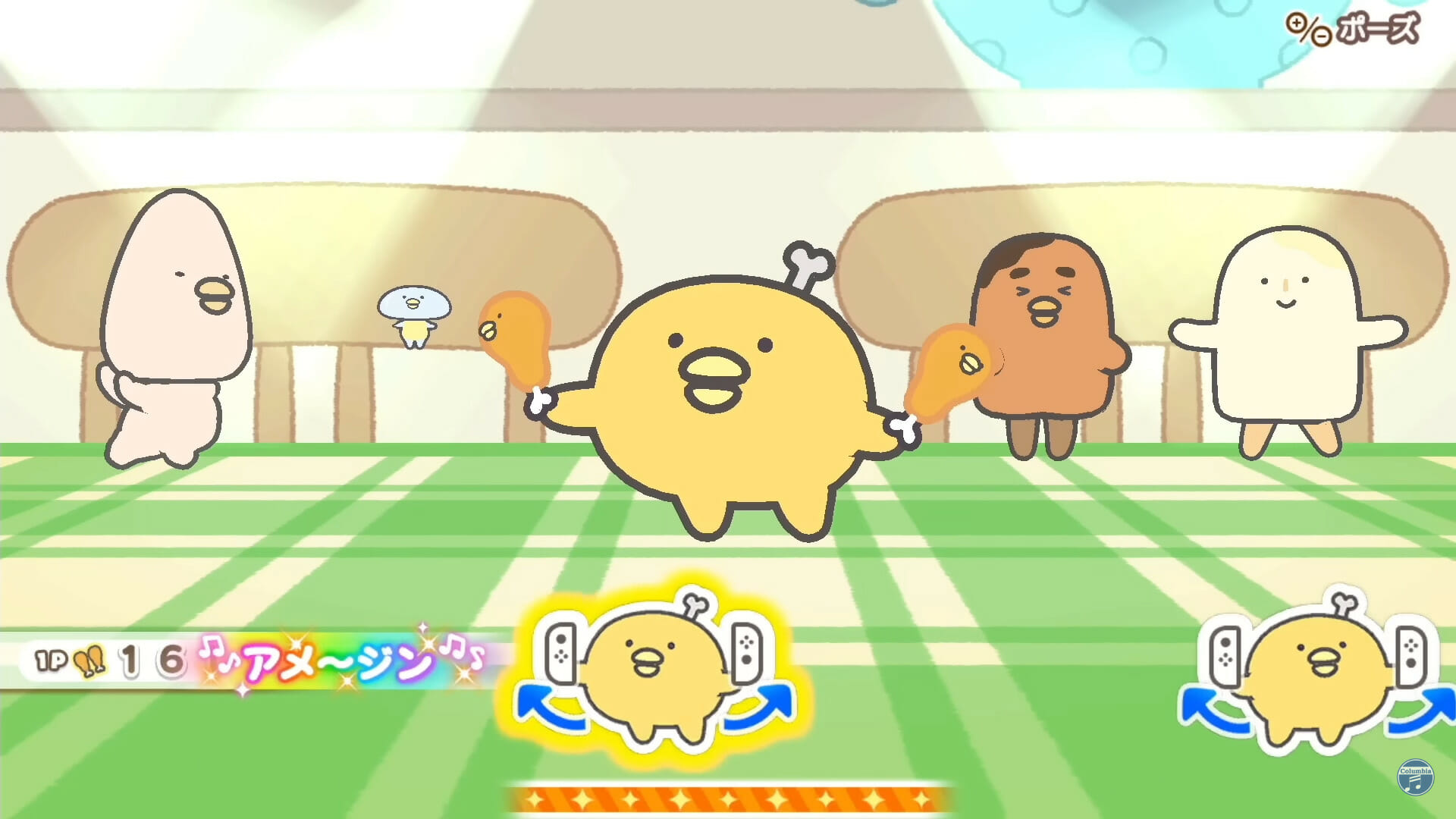 Switch「チキップダンサーズ　ノリノリダンスでこころもおどる」が発売！TVアニメシリーズが初のゲーム化