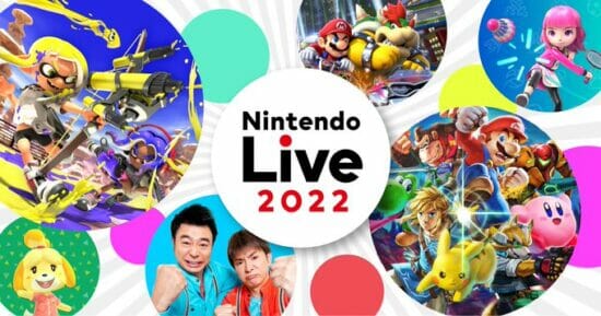 「Nintendo Live 2022」、ゲーム大会出場者の応募受付がスタート　「スプラトゥーン3」も大会種目に