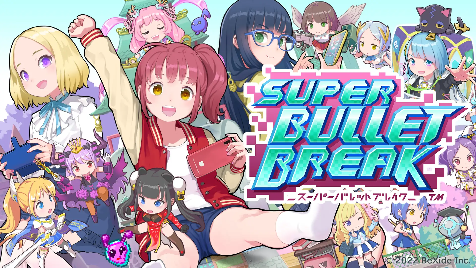 デッキ構築型ローグライクストラテジー「スーパーバレットブレイク」が発売開始！