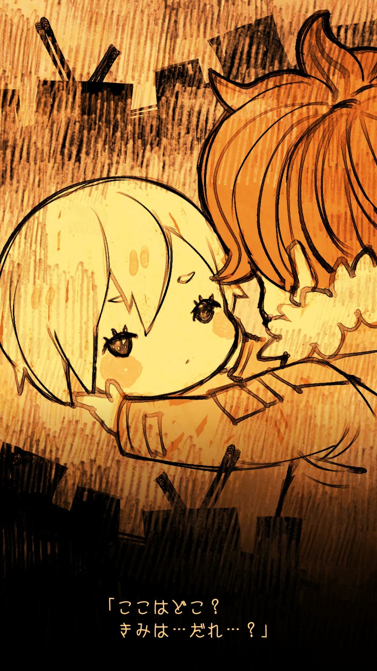 生首の少女とお金を稼いで町を脱出するアドベンチャーゲーム「AZNANA」が配信開始！