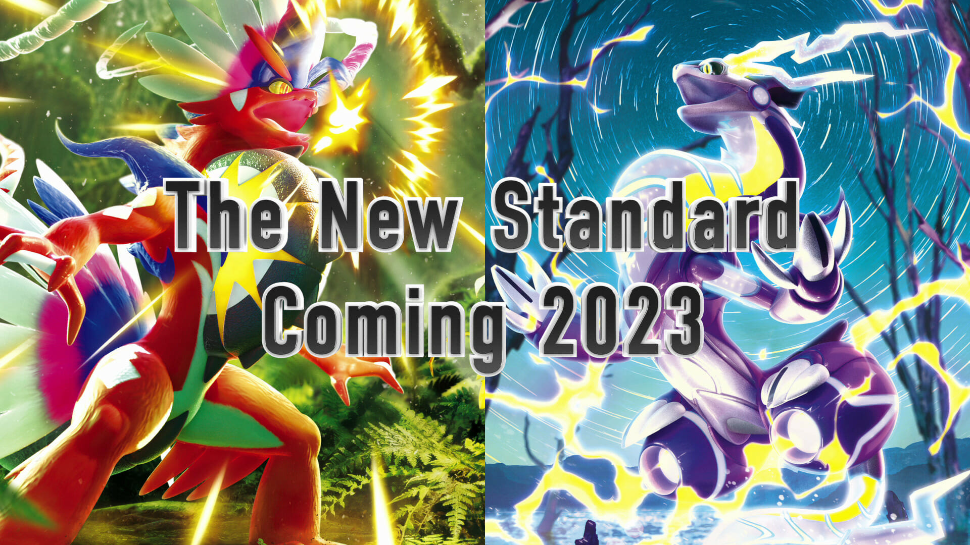 「ポケモンカードゲーム スカーレット＆バイオレットシリーズ」が2023年に始動　「ポケモンex」が新登場