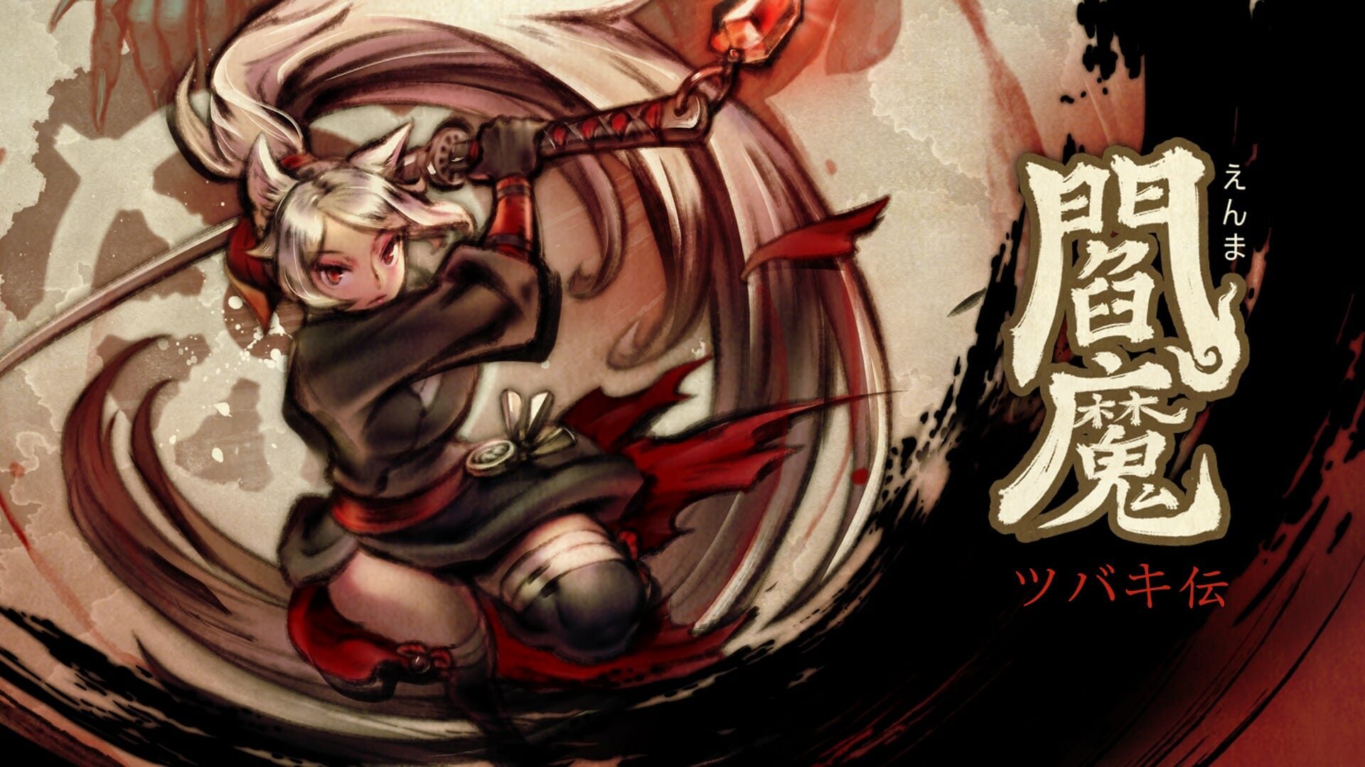 半妖の女退魔師がネコに変身して戦う2Dアクション「閻魔 : ツバキ伝」が配信開始！