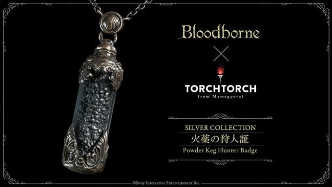 Bloodborneの「火薬の狩人証」がアクセサリーになって2023年1月に発売　予約受け付けもスタート