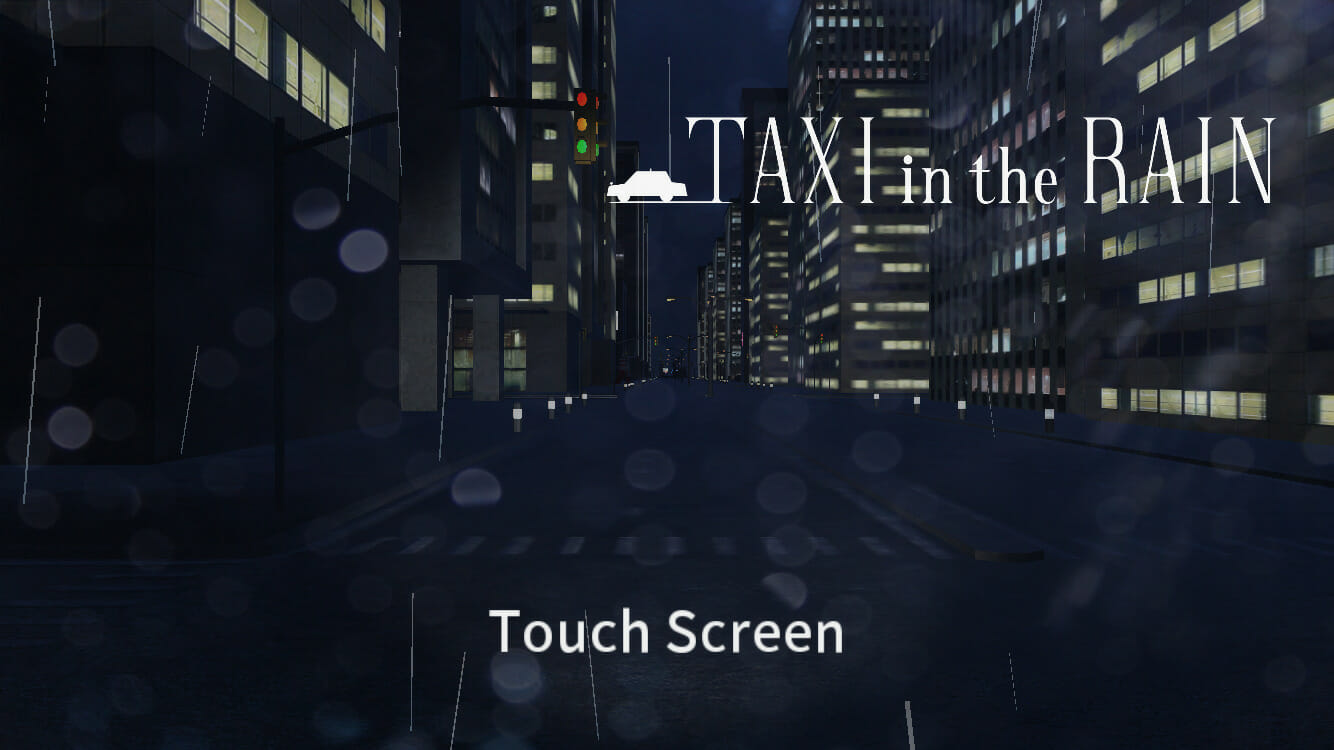 タクシーの運転手になって物語を読み進めるノベルゲーム「TAXI in the RAIN」