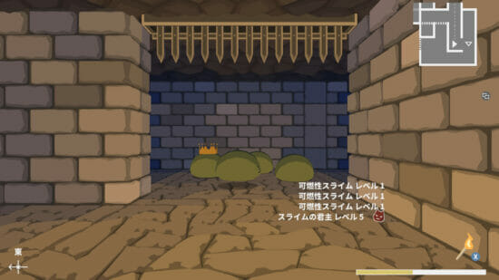 幻の芋の種を求めて地下迷宮を探索する3DダンジョンRPG「両手いっぱいに芋の花を」