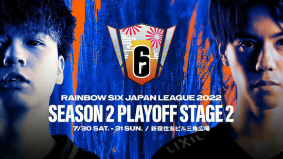 国内リーグ「Rainbow Six Japan League 2022 Season 2」はSCARZが優勝！大会二連覇を達成