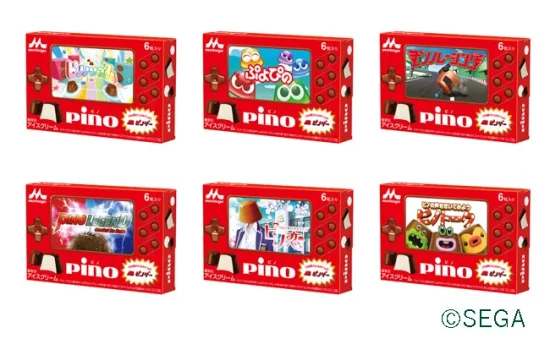 「ピノゲー」キャンペーン第3弾がスタート！ぷよぷよとコラボした「ぷよぴの」をはじめ、オリジナルARゲーム6種類が遊べる