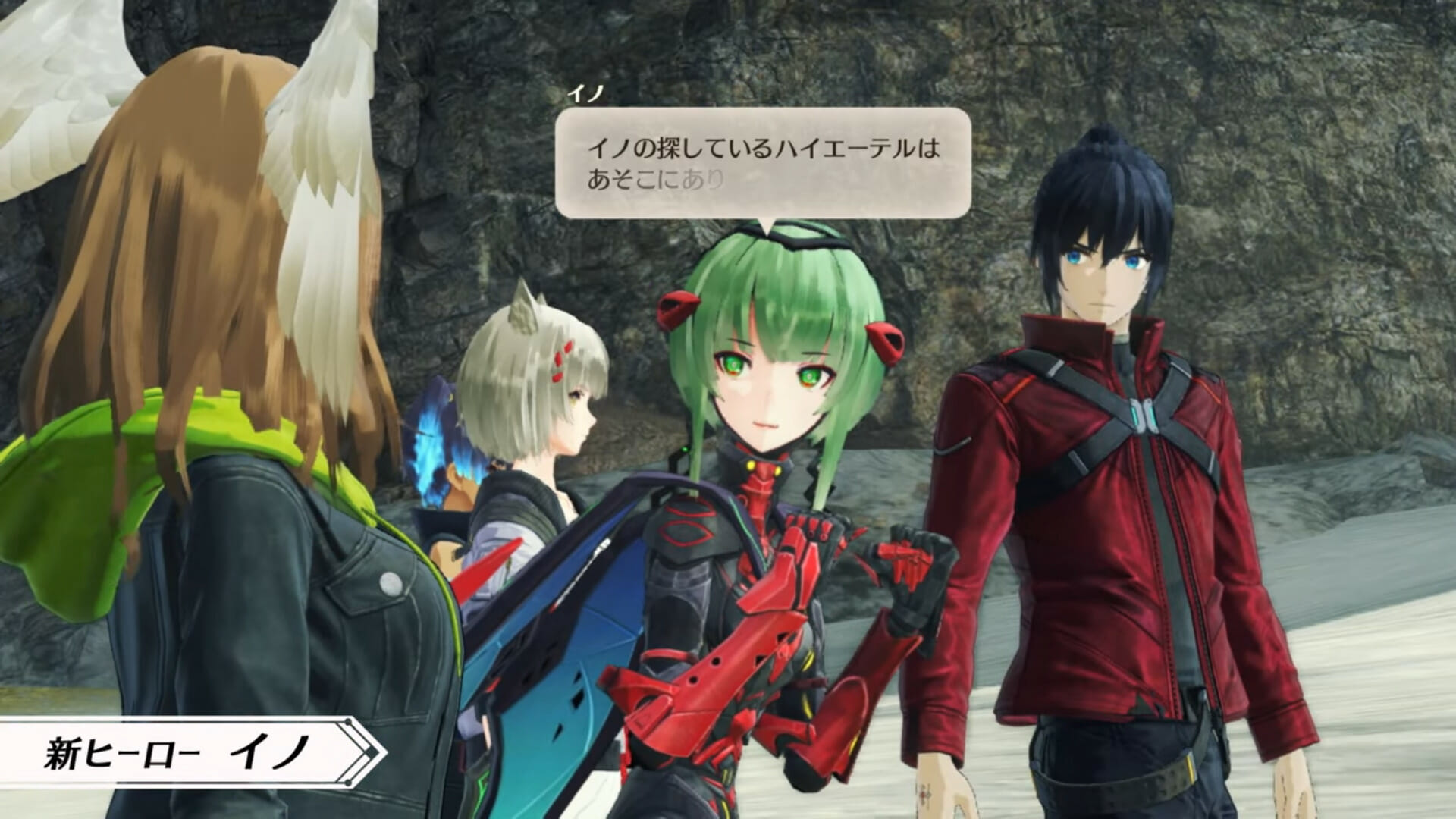 「ゼノブレイド3 エキスパンション・パス」の追加コンテンツ第2弾が10月14日に配信　新ヒーロー「イノ」やチャレンジバトルが実装