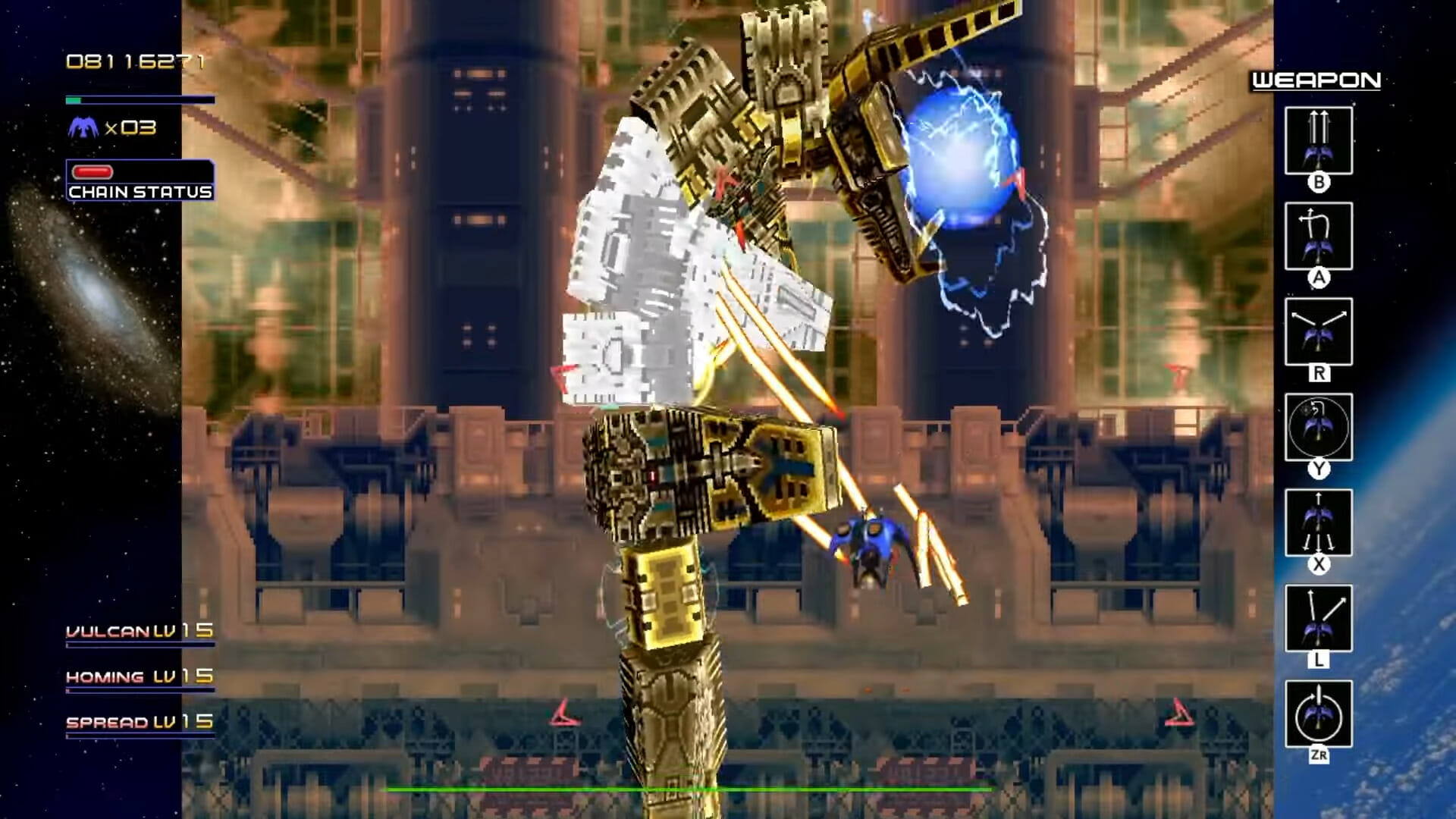 縦スクロールシューティングゲーム「レイディアント シルバーガン」が配信開始！
