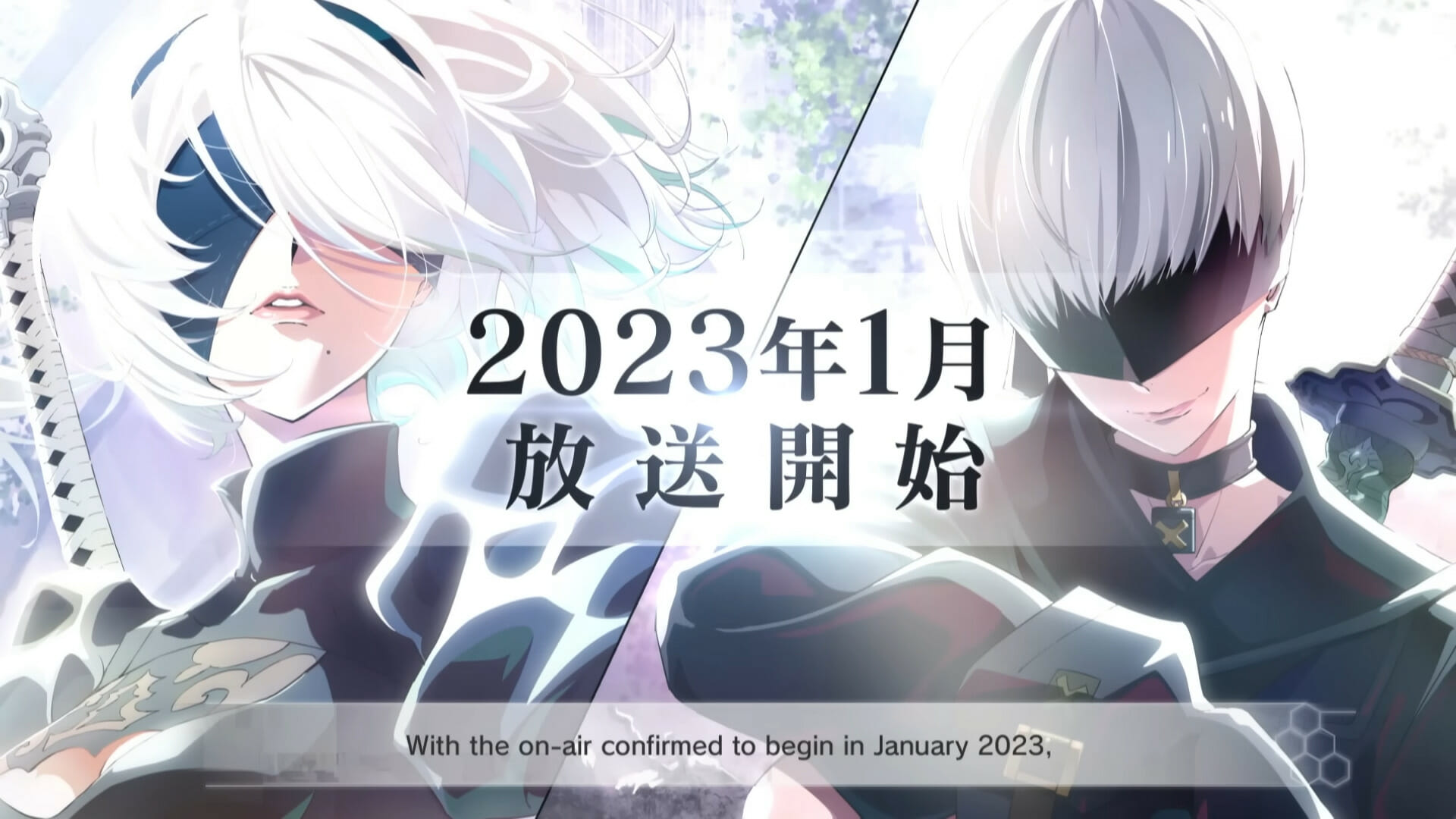 TVアニメ「NieR:Automata Ver1.1a」が2023年1月から放送決定　