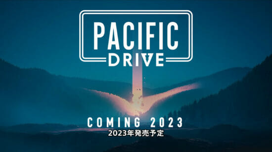 PS5向け「Pacific Drive」が2023年に発売決定！車を走らせ、自然を超越した恐怖から逃避するドライビングサバイバル