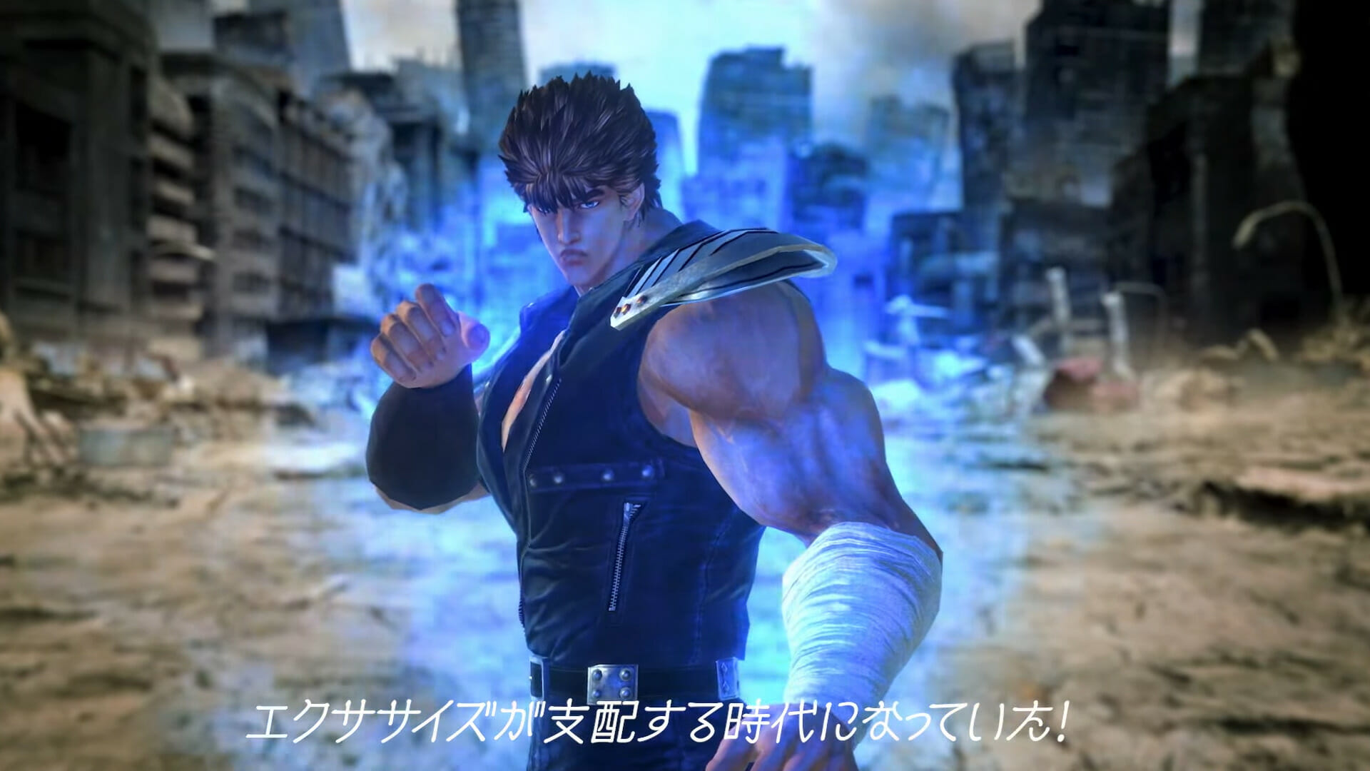 Switch「Fit Boxing 北斗の拳 お前はもう痩せている」が12月22日に発売！20XX年、世界は”エクササイズ”が支配…