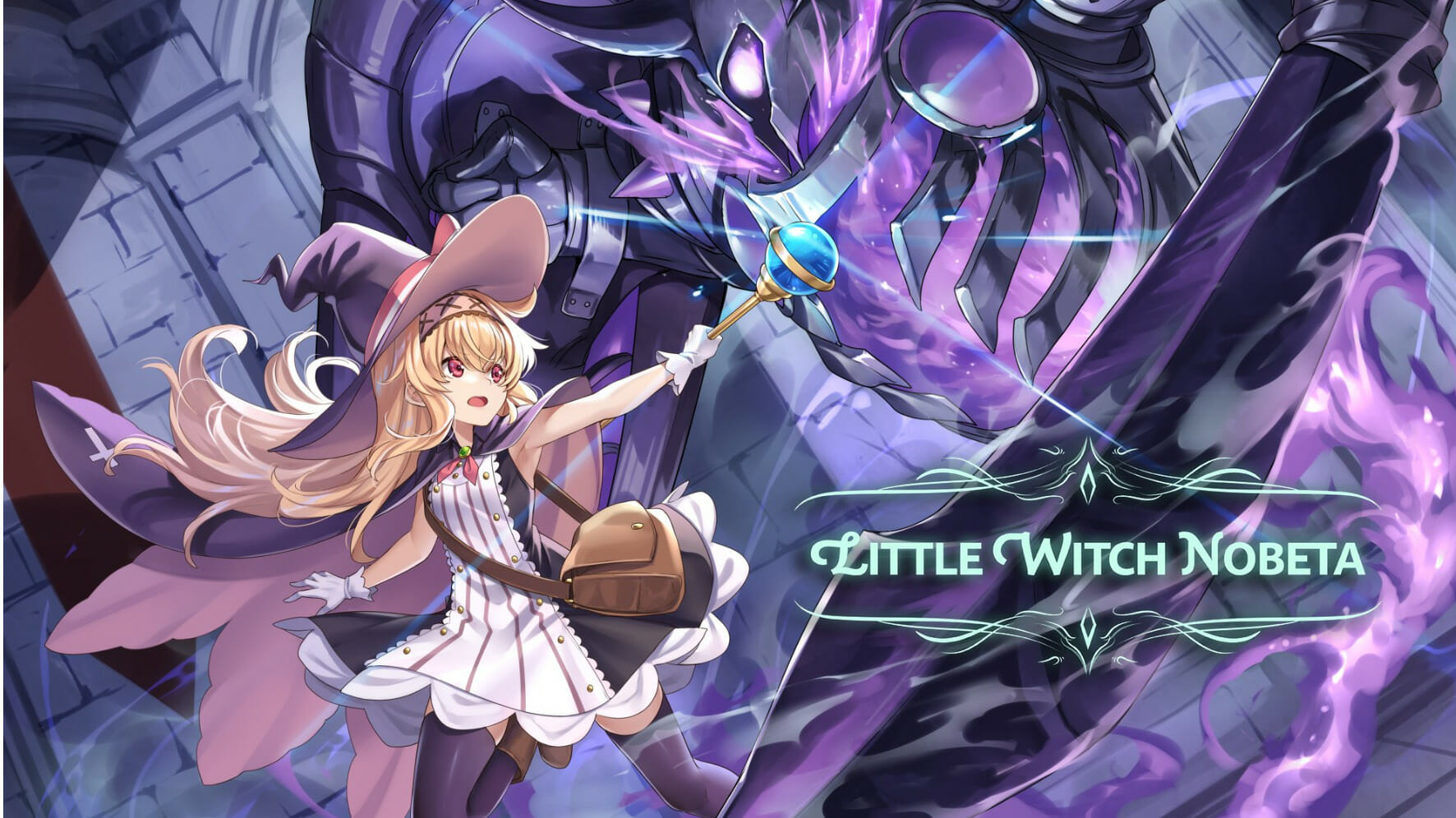 「Little Witch Nobeta -リトルウィッチノベタ-」が発売開始！かわいい魔女が古城を探索するハードコア3Dアクショ…