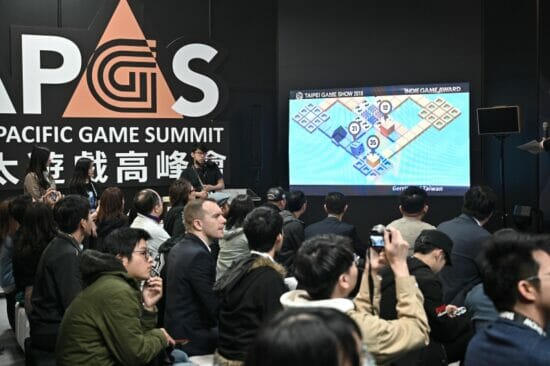 「台北ゲームショウ2023」が2023年2月にリアル開催！出展・Indie Game Awardの申込受付がスタート