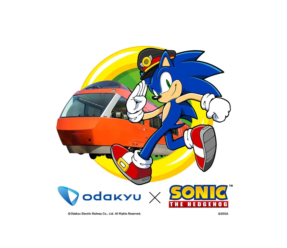 「ソニック」と小田急電鉄がコラボ！ゲームソフトや限定Tシャツなどが当たるキャンペーンがスタート