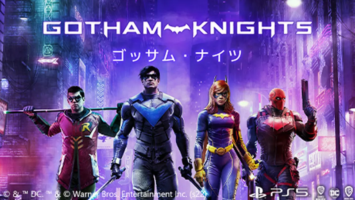 「ゴッサム・ナイツ」が発売開始！バットマン亡き後のゴッサム・シティが舞台のオープンワールドアクションRPG