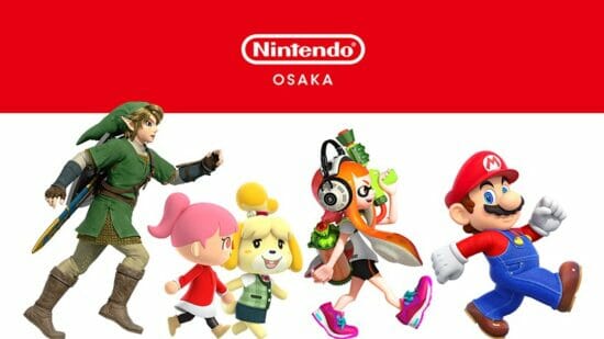 「Nintendo OSAKA」が11月11日にグランドオープン　1000組2000名プレオープンの抽選受付もスタート