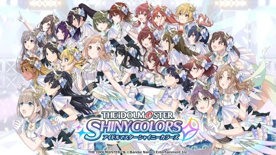 「アイドルマスター シャイニーカラーズ」の楽曲がサブスク解禁　11月30日から順次配信スタート