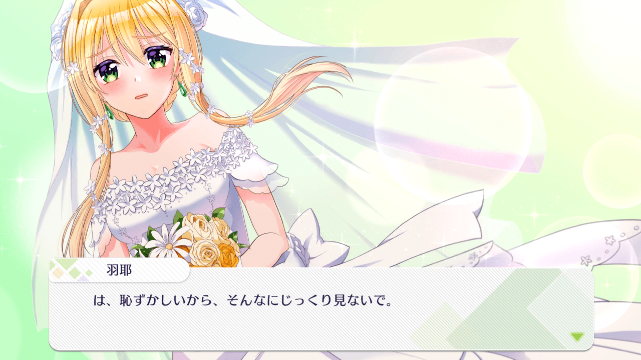 恋愛アドベンチャーゲーム 「Fragment’s Note+ After Story」が12月22日に配信決定！前作の…