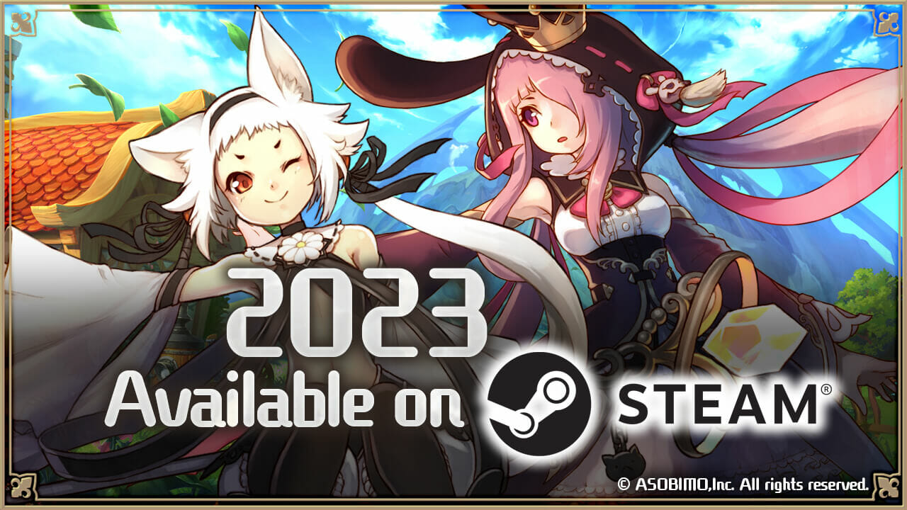 MMORPG「アルケミアストーリー」のSteam版が2023年にリリース決定！クロスプレイやデータ引き継ぎにも対応