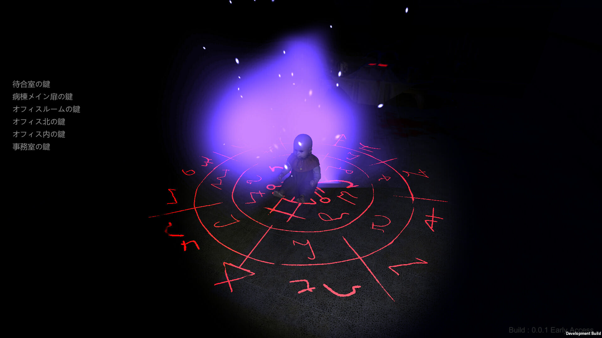 悪魔の人形から逃げ惑う、4人協力対応のホラーアクションゲーム「HereWith」のストアページが公開
