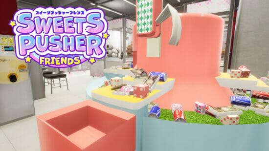 ゲームセンターのお菓子すくいが最大4人で遊べる！ Steam「スイーツプッシャーフレンズ」が2月10日に発売