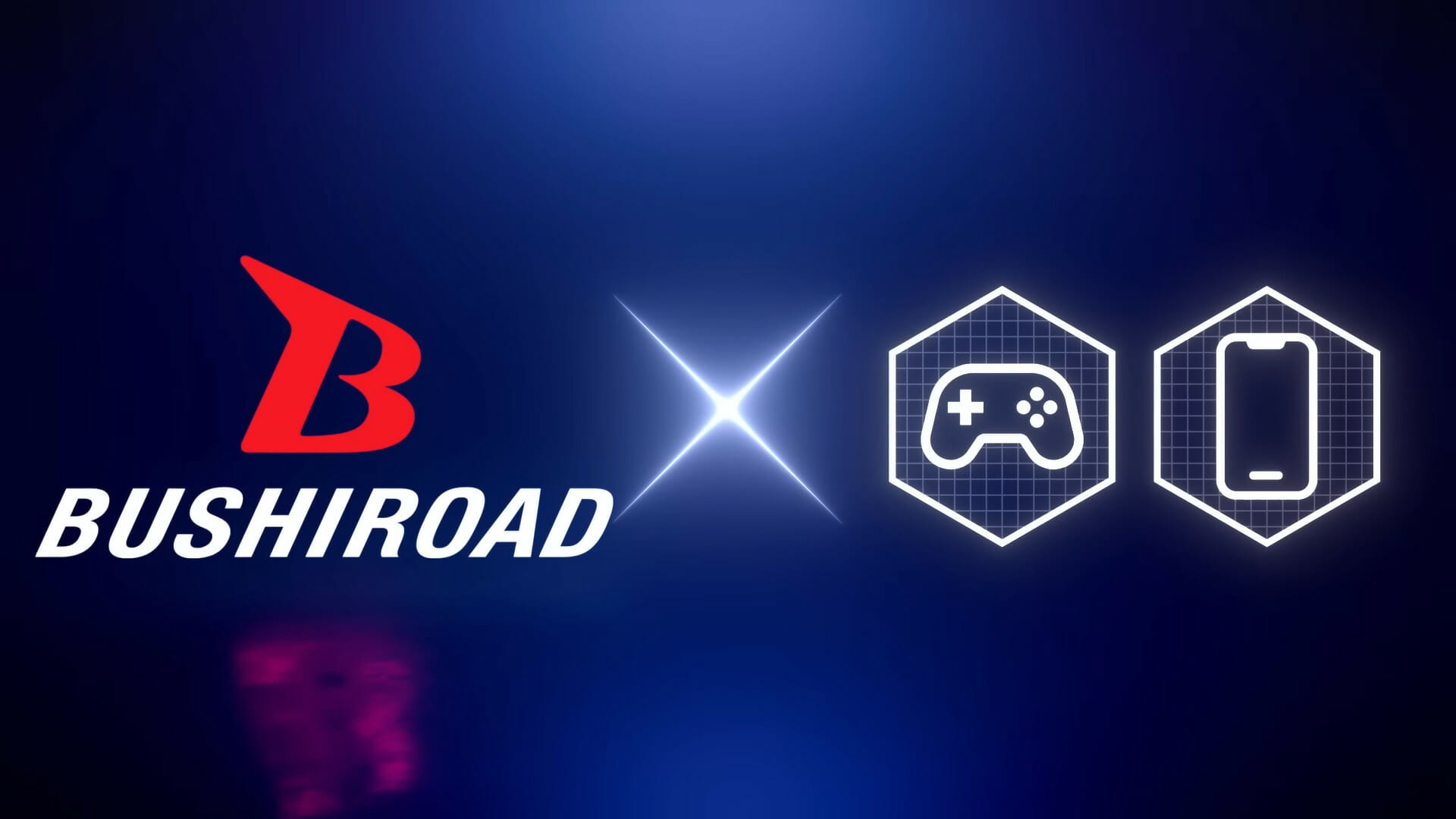 ブシロード、新ゲームレーベル「ブシロードゲームズ」を設立へ　「無職転生」や「マクロス」など5つのゲーム制作を発表