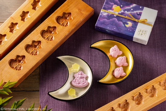 カービィと和菓子「鶴屋吉信」のコラボ新商品が1月28日に発売！落雁・琥珀糖をオリジナルデザインの小箱に詰め合わせ