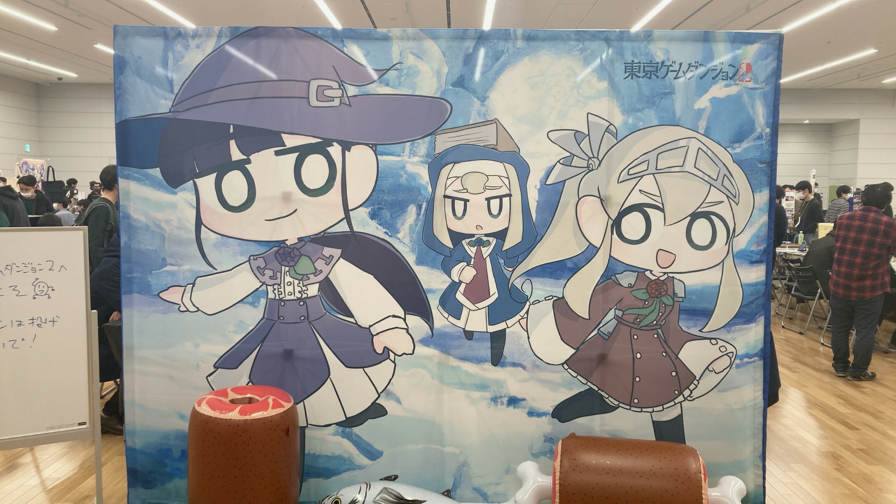 2023年初のインディーゲーム展示会、第2回東京ゲームダンジョン