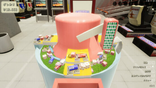 ゲームセンターのお菓子すくいが最大4人で遊べる！ Steam「スイーツプッシャーフレンズ」が2月10日に発売