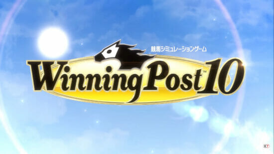 「Winning Post 10」の最新PVが公開　競走馬の内面的な個性を表す「ウマーソナリティ」など新要素を紹介